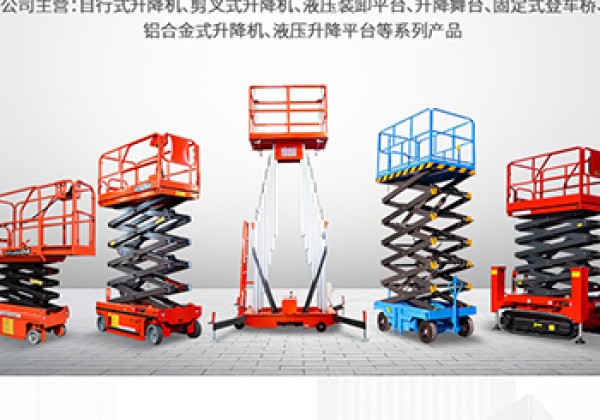 红河​出口成为核心增长引擎